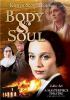 Go to record Body and soul