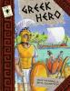 Go to record Greek hero