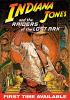 Go to record Raiders of the lost ark