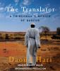 Go to record The translator [a tribesman's memoir of Darfur]