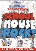 Go to record School house rock! Election collection