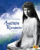 Go to record Grand Duchess Anastasia Romanov